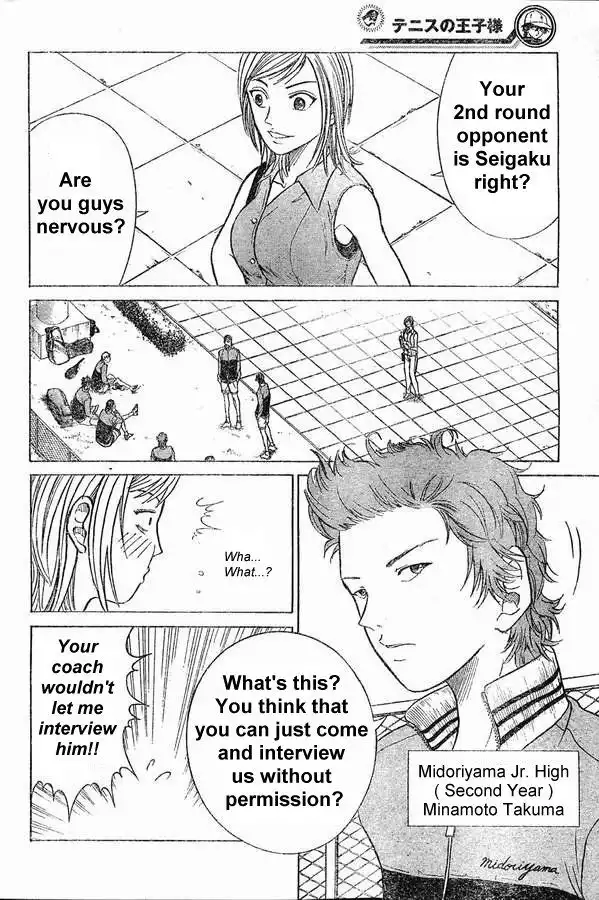 Prince of Tennis Chapter 162 10